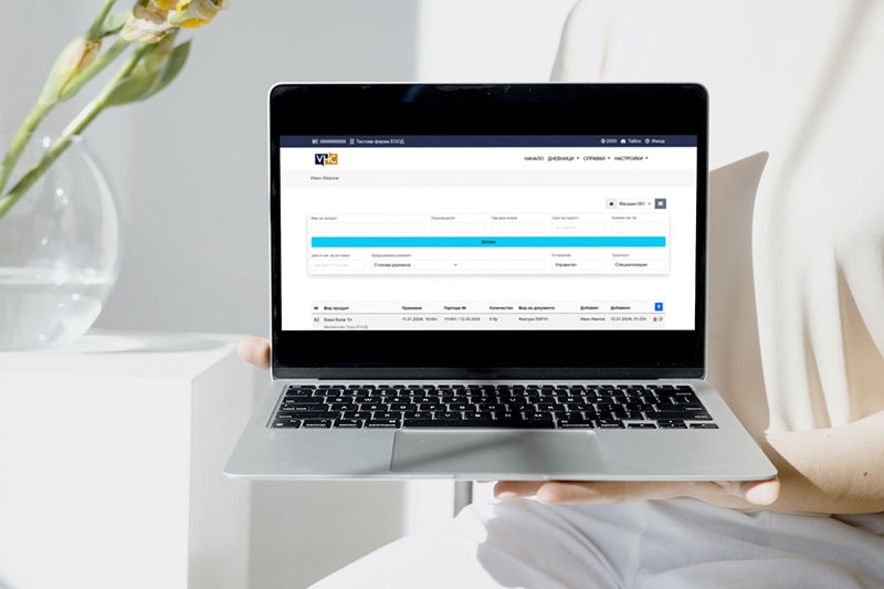 Входящ контрол на приетите храни