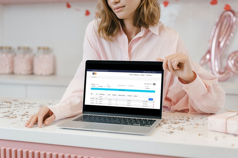 Температура на хладилни съоръжения